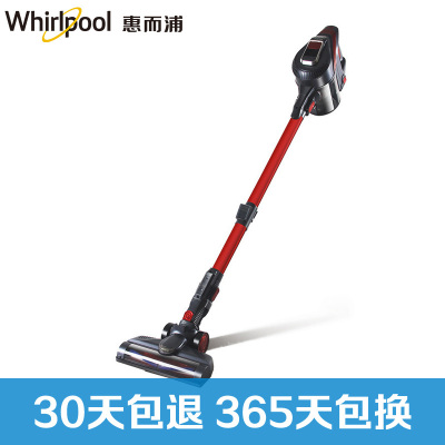 惠而浦无线吸尘器WVC-LI580Y