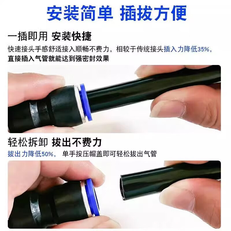 谋福 工地围挡墙除尘降尘喷淋系统[60w加压泵+循环定时插座+30米30喷头套装]高清大图