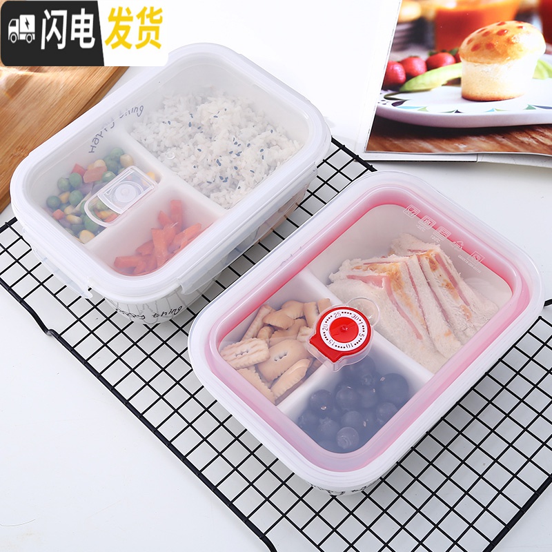 三维工匠双格饭盒陶瓷分格饭盒可爱带盖微波炉专用少女便当盒碗饭盒上班族 硕扣平两汤姆+中碗+卡通蓝+餐具高清大图