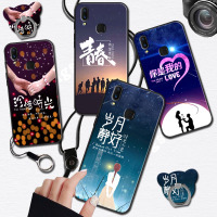 vivoX21手机壳vivo x21A后指纹版vovix21a硅胶vivi v ivox21个性手机套viv0x21t女
