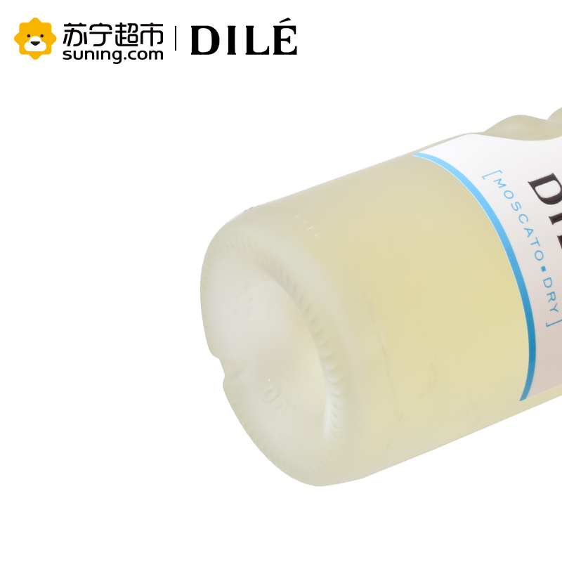 意大利原瓶进口帝力天使之手莫斯卡托起泡配制酒(冰)750ml*4 赠水晶杯一对 开瓶器一个高清大图