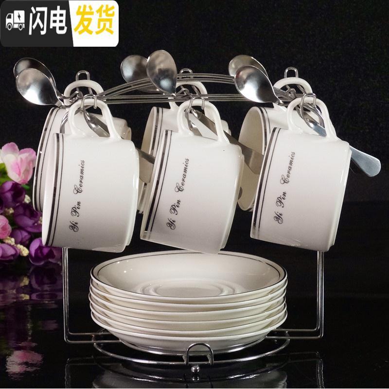 三维工匠欧式陶瓷咖啡杯套装 金边 创意6件套 骨瓷咖啡杯带碟勺子架子马克杯 一品银6件套 默认尺寸