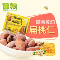 首粮(SHOULIANG) 天天每日坚果盒装坚果 蜂蜜黄油扁桃仁500g