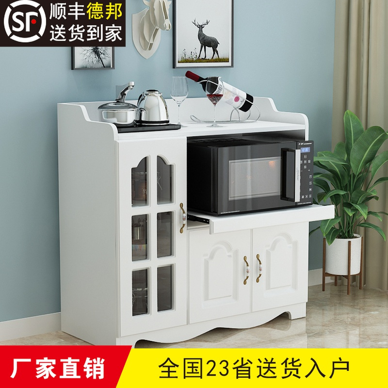 苏宁放心购餐边柜厨房橱柜简易茶水柜客厅储物柜经济型现代简约碗柜酒柜柜子A-STYLE家具
