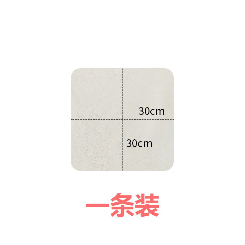 擦车鹿皮巾洗车大毛巾抹布羊皮擦玻璃麂皮毛巾吸水不掉毛鸡皮车用 规则麂皮巾30*30cm1条装白色