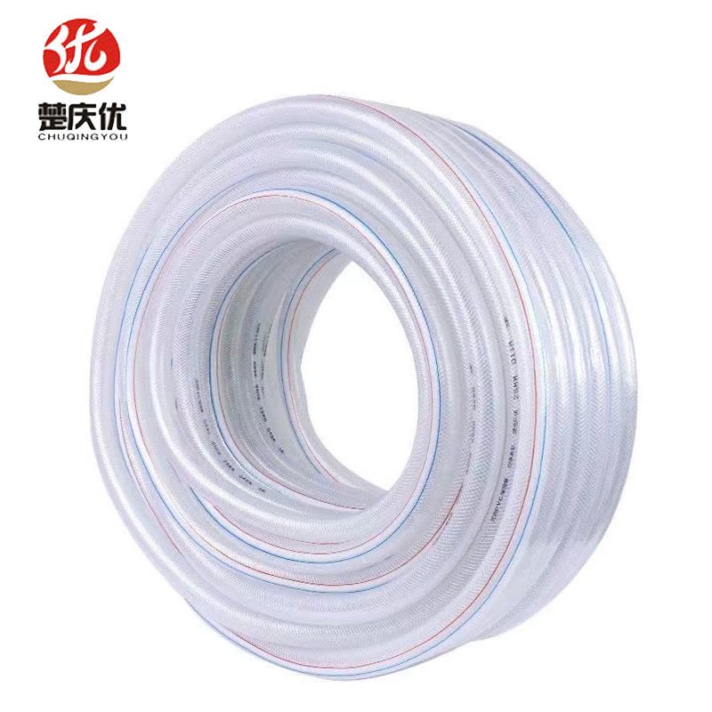 楚庆优 塑料水管塑料软管蛇皮管 PVC 1.5寸(38MM) 米图片