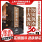 [正版]中国历史人物(连环画收藏本共30册)(精) 励志经典名著人物传记故事书作文大全 9787532299911