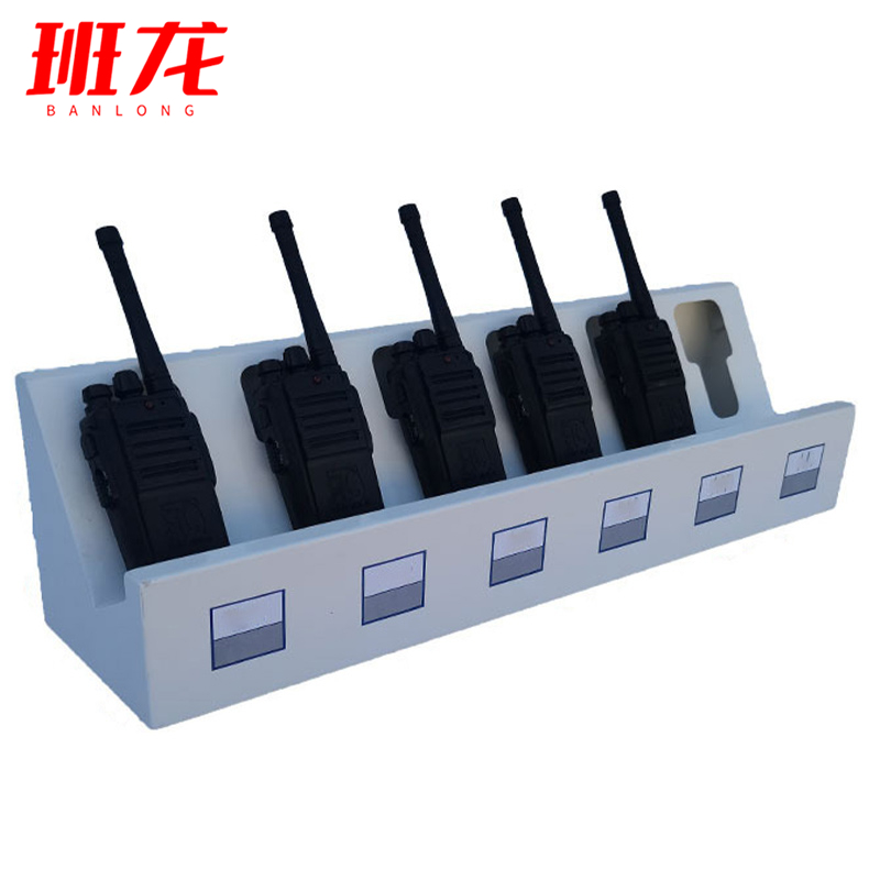 班龙对讲机收纳架A款6位个高清大图