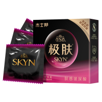杰士邦jissbon SKYN极肤肤感玻尿酸3只装避孕套超薄0.01安全套男情趣正品旗舰店男用女用套套计生用品防乳胶过敏