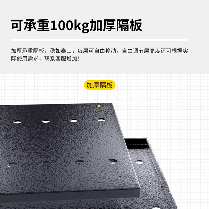 长裕兴 防潮柜 435L 台高清大图