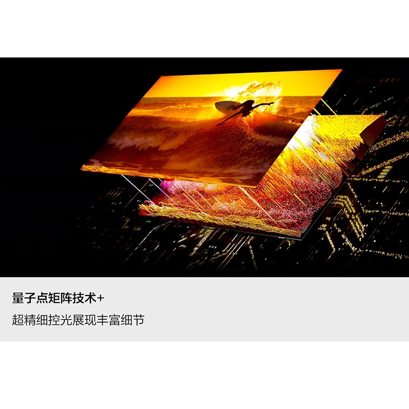 三星QA75QN85FAJXXZ 75英寸级 Neo QLED 4K电视mini LED杜比全景声电视高清大图