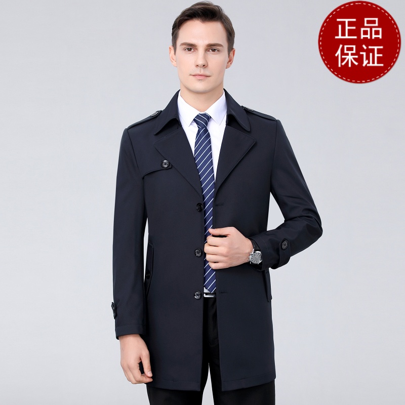 免费试穿 品牌风衣男中长款中年外套翻领商务休闲爸爸装春秋长款200码外衣2024冬装新款外套潮大码男装高清大图