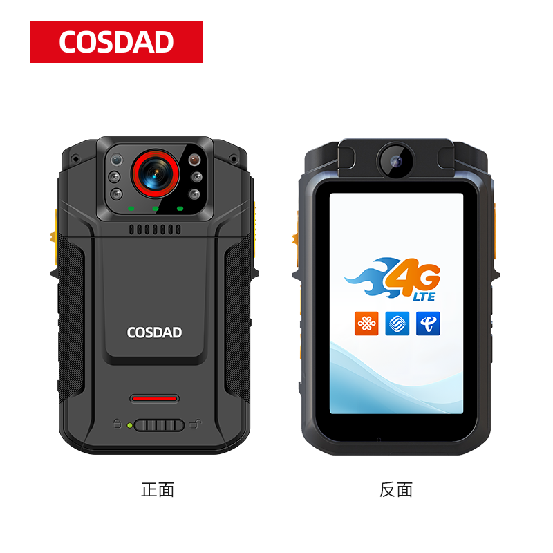 COSDAD/PSSR-S-C-A-KSDA9供电服务记录仪 智能款 256G高清大图