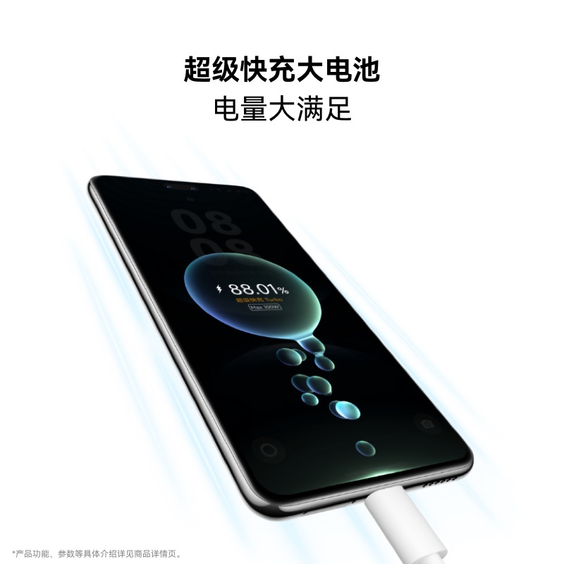 华为 nova 14 Pro 256GB 冰晶蓝 多焦段红枫质感人像 鸿蒙AI 鸿蒙智慧通信 鸿蒙智能手机