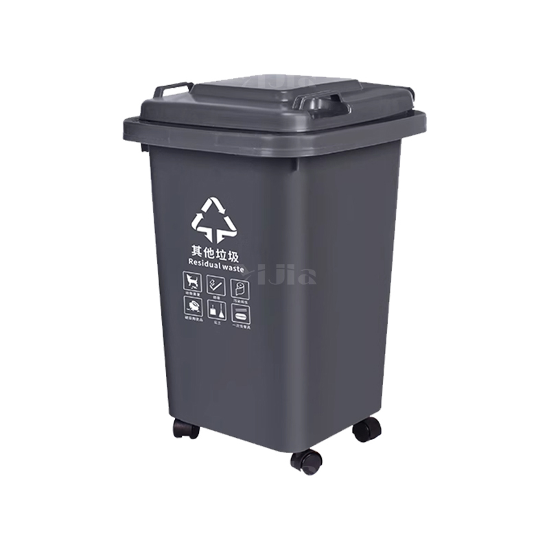 翌嘉YJ4122117 户外分类垃圾桶环卫垃圾桶 50L灰色 (其他垃圾)