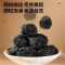 沈之问新货大乌梅乌梅干无熏硫乌梅粒乌梅酸梅汤原料可搭陈皮玫瑰