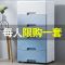 38面宽马卡龙(镂空不带锁)3层(可用10年) 大号抽屉式塑料收纳柜子儿童衣柜简易鞋柜收纳架收纳盒整理收纳箱