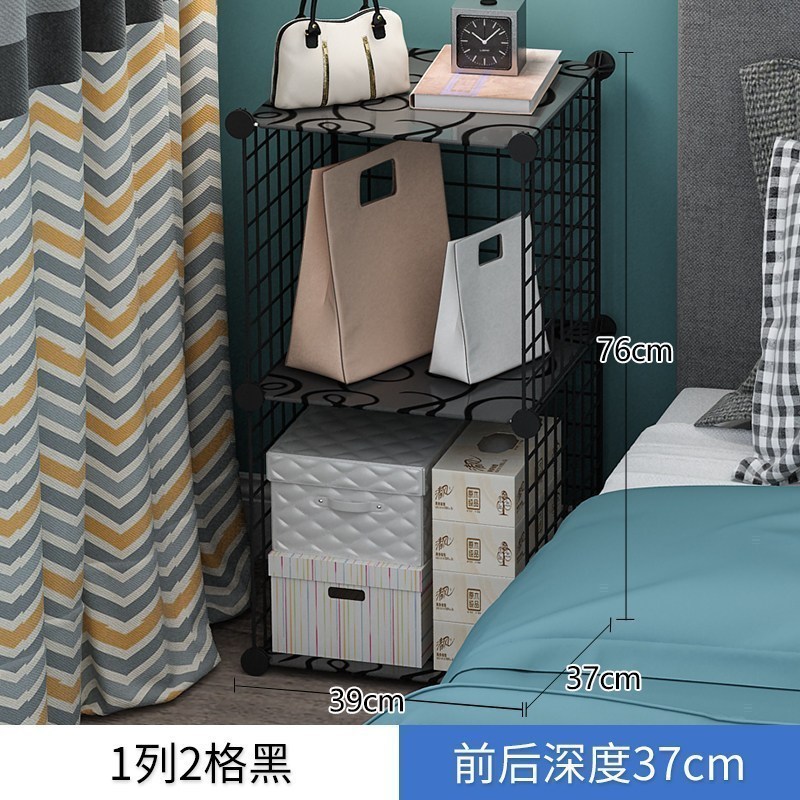 美帮汇简易床头柜简约现代北欧风储物柜卧室小型收纳柜子铁艺置物架 2大格黑组装
