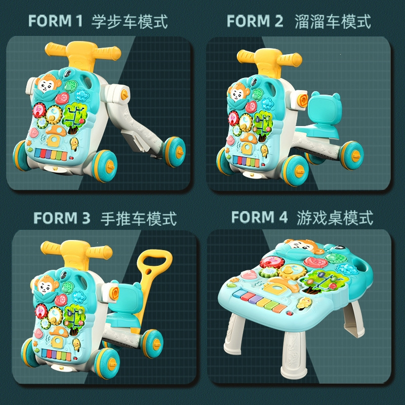 智扣婴儿学步车男女孩宝宝多功能三合一防侧翻手推车学走路助步玩具