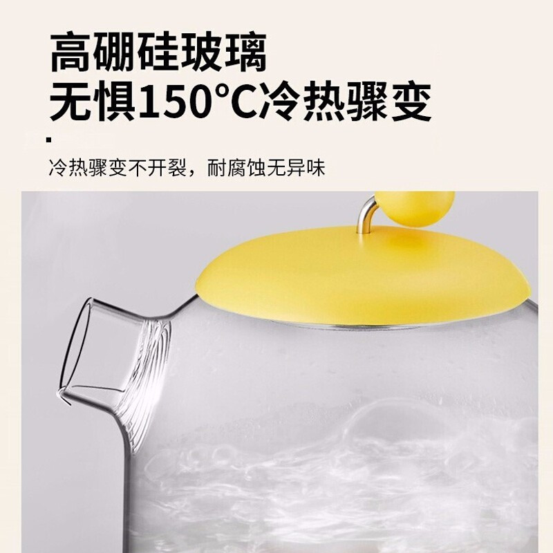 九阳(Joyoung)养生壶煮茶器煮茶壶电水壶热水壶烧水壶迷你玻璃家用[LINE联名款] K08-D601[莎莉鸡]