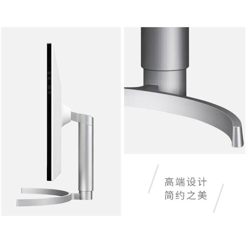 LG 27UP600 27英寸4K IPS显示器