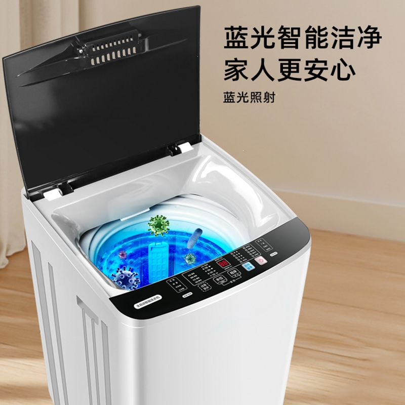 志高(chigo)洗衣机xqb80-a558t报价_参数_图片_视频_怎么样_问答-苏宁