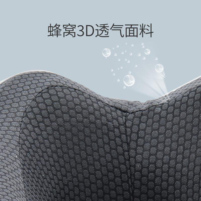 睡眠博士(AiSleep) 乐活轻旅u型枕 护颈枕记忆枕 慢回弹便携式办公车用午休枕头高清大图