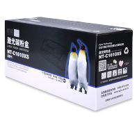 欣格ML-1610碳粉盒NT-C1610XS黑色适用三星SCX-4521 MLT-D119S系列[健康环保、全包服务]