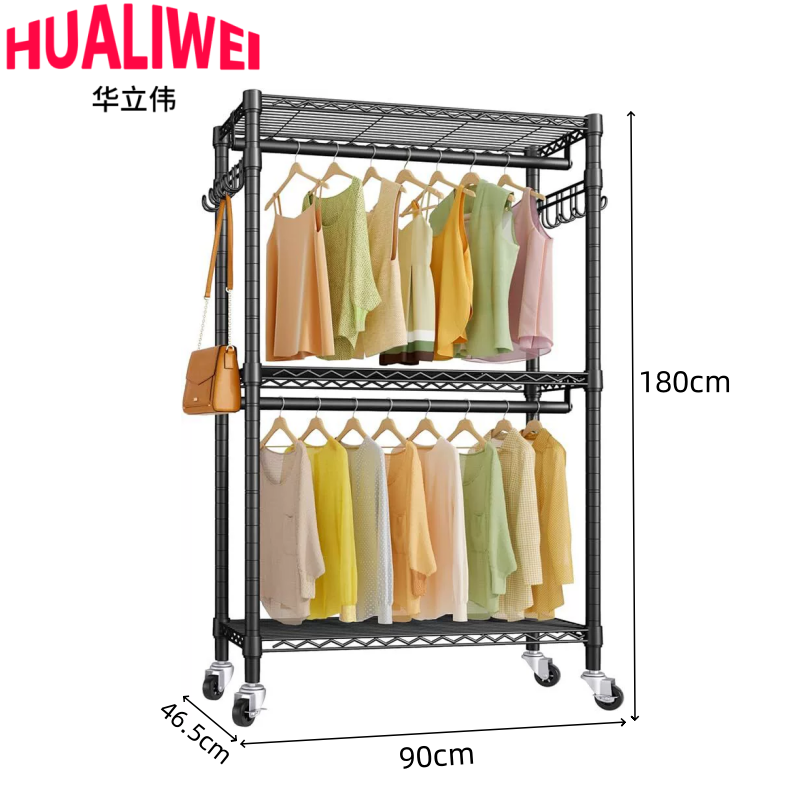 华立伟衣架简易衣柜180cm个高清大图