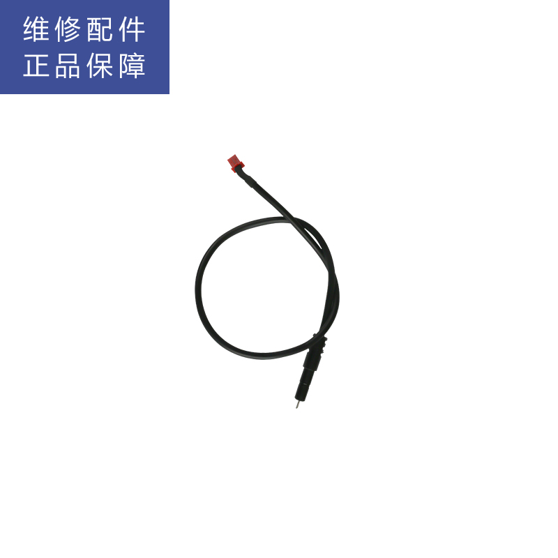 帮客材配 苏宁极物小Biu净水器 R500-W1净水机 纯水TDS探头 TDS探针 传感器高清大图