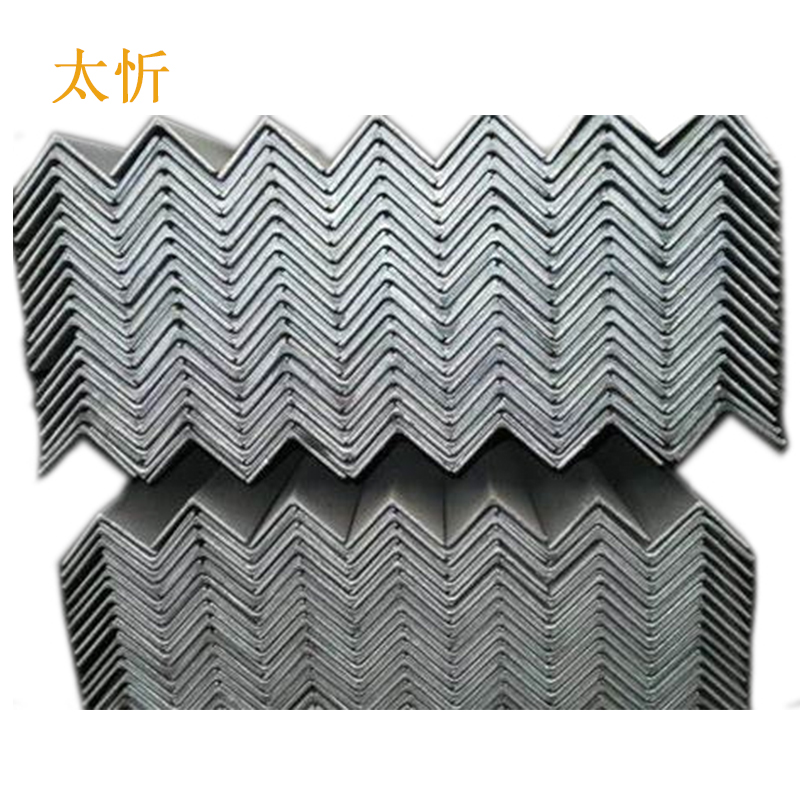太忻 等边角钢 30×3 千克高清大图