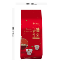 八百秀才 英德红茶散装浓香型250g袋装一级口粮茶叶新茶
