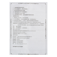 国风 多糖铁复合物胶囊 0.15g*10粒