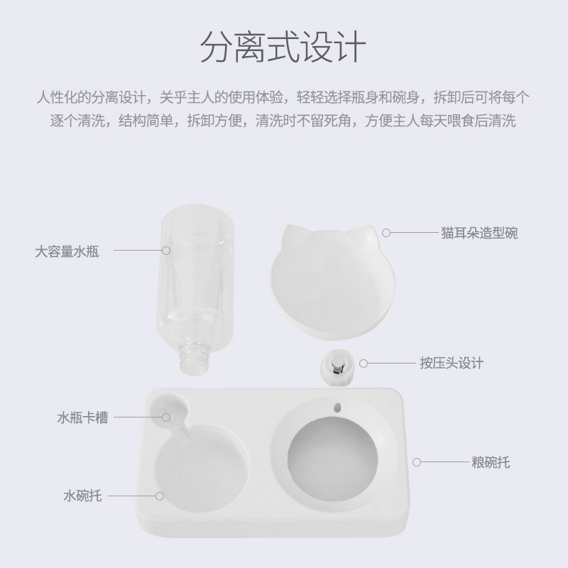 猫碗双碗自动饮水猫食盆狗碗狗粮盆狗盆宠物碗猫粮盆狗狗猫咪用品高清大图