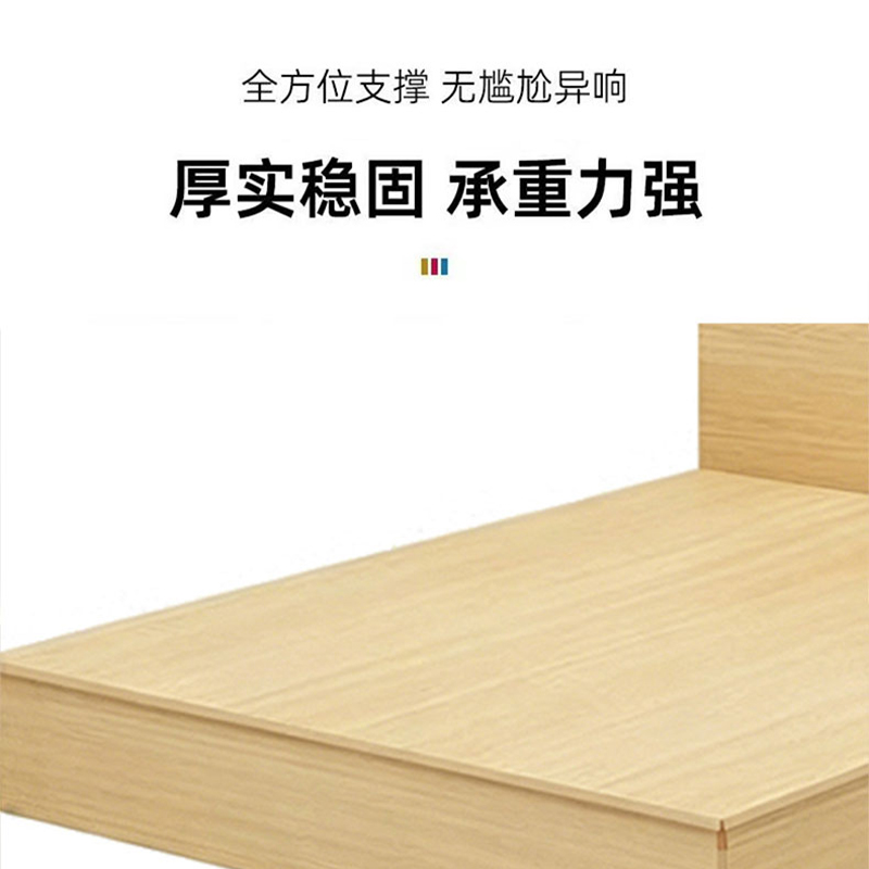 友鑫邦 单人床 1.35米 张高清大图