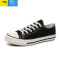 聚范夏季低帮大码男鞋老北京布鞋男士精小伙帆布休闲男女全黑工作鞋