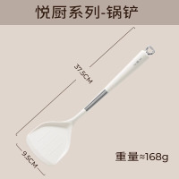 王麻子硅胶锅铲不粘锅专用耐高温食品级炒菜铲子汤勺家用套装正品L7163