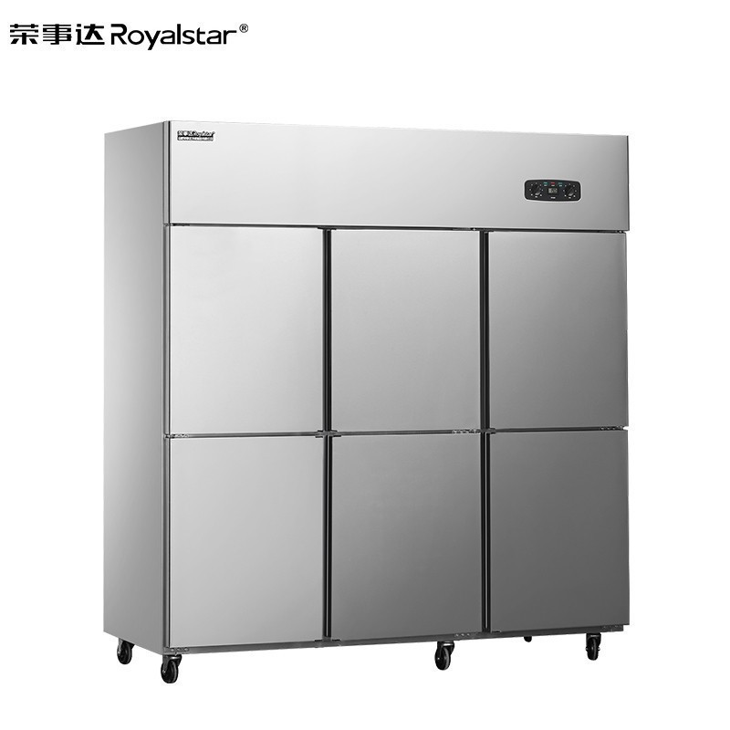 荣事达royalstar四门冰箱商用冰箱立式双温冷藏冷冻厨房冰箱商用经济