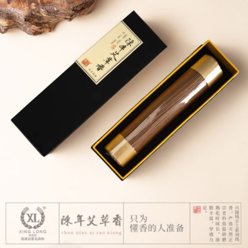 林挺明沉香线香不规则形151-200㎡国货香薰家用室内持久留香设计感香氛