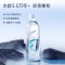 舒达源克东天然苏打水 350ml*20瓶装 天然无糖弱碱性 可加热 配送上门 新日期