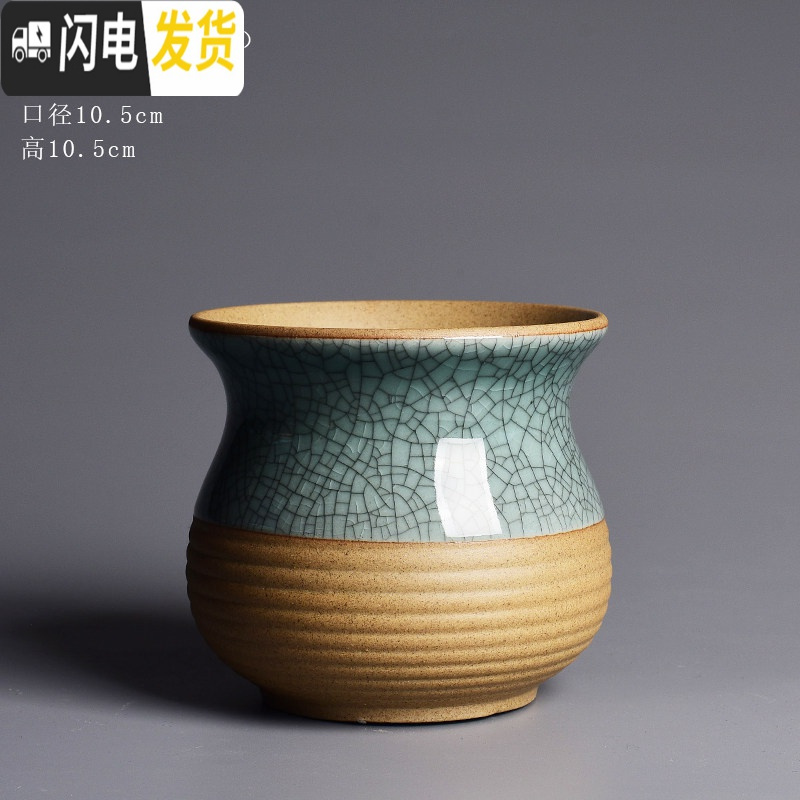 三维工匠蝴蝶兰专用花盆陶瓷哥窑粗陶小号君子兰多肉植物盆栽小老桩陶土盆 【哥窑8200蓝色-铁线】 中等