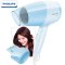 飞利浦（Philips） 吹风机 BHC016/05 家用电吹风 1200w大功率 冷热风恒温护发3档调节集风嘴+散风嘴