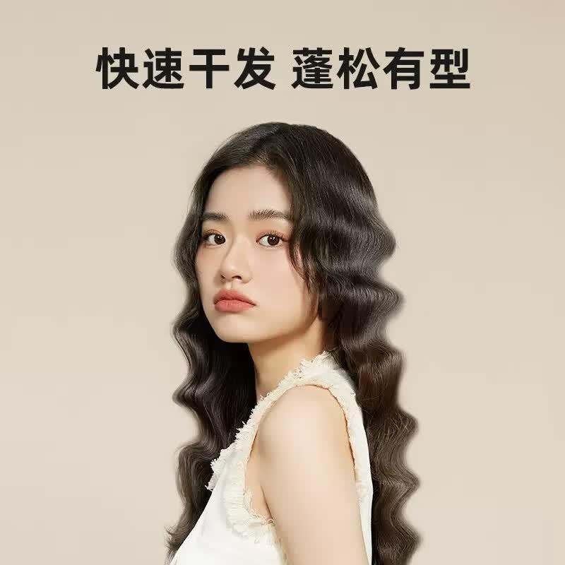 雷瓦RIWA强力800W电吹风智能过热保护便携家用美发神器高清大图