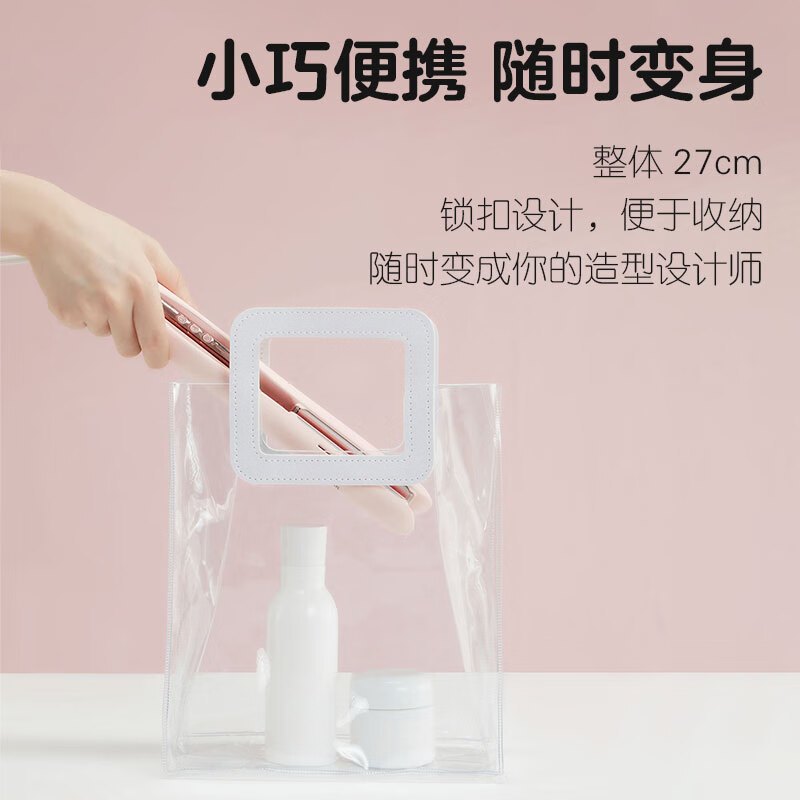 松下直板夹EH-HV31-G 奶油卷发棒卷直两用夹板负离子直发器头发夹板防烫便携男女士烫发棒头发刘海拉直送女生礼物高清大图