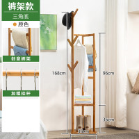 简易衣帽架实木卧室落地挂衣架柜子衣服包置物家用简约现代