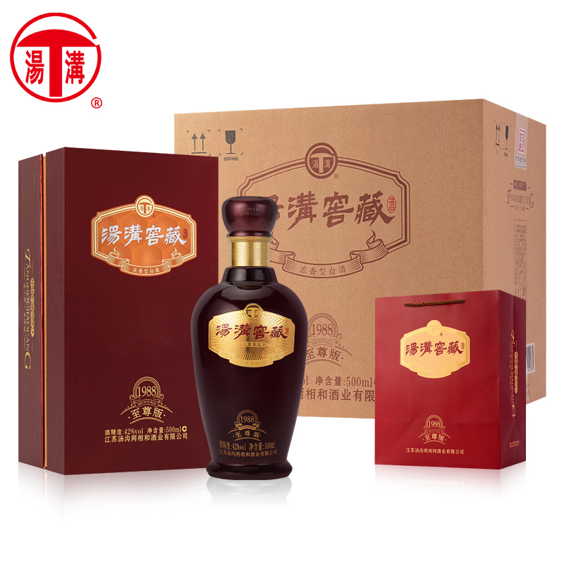 汤沟酒 窖藏1988至尊版 42度500ml 浓香型 白酒 500ml*4瓶 整箱装