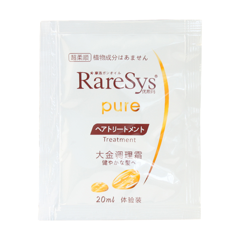 琴叶(Q&Y)随机洗发水护发素体验试用装高清大图