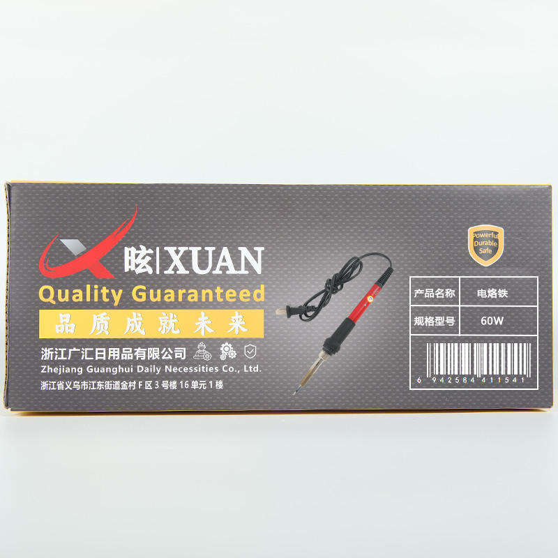 昡 电烙铁 60W 把高清大图