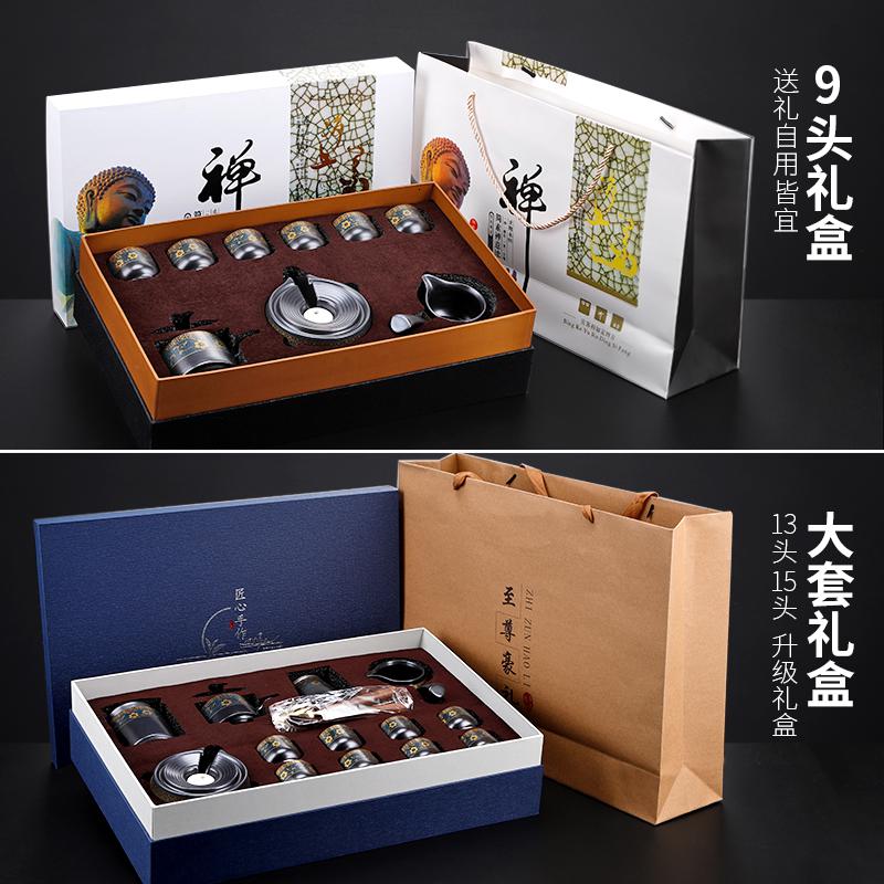 家柏饰(CORATED)懒人石磨泡茶壶半全自动茶具家用简约陶瓷功夫茶杯套装现代冲茶器高清大图