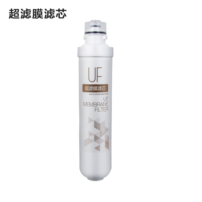 美的(Midea)净水器F1滤芯 MRU1691D-50G净水机超滤膜UF滤芯
